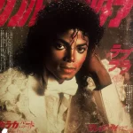track-artwork